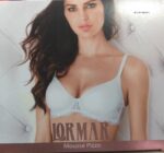 REGGISENO BALCONCINO LORMAR MOUSSE PIZZO FERRETTO PREFORMATO IN COPPA C - immagine 3